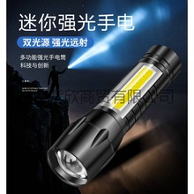 �羳����511���Ͳ�X�Ͻ���������s׃���YƷ�ȟ�