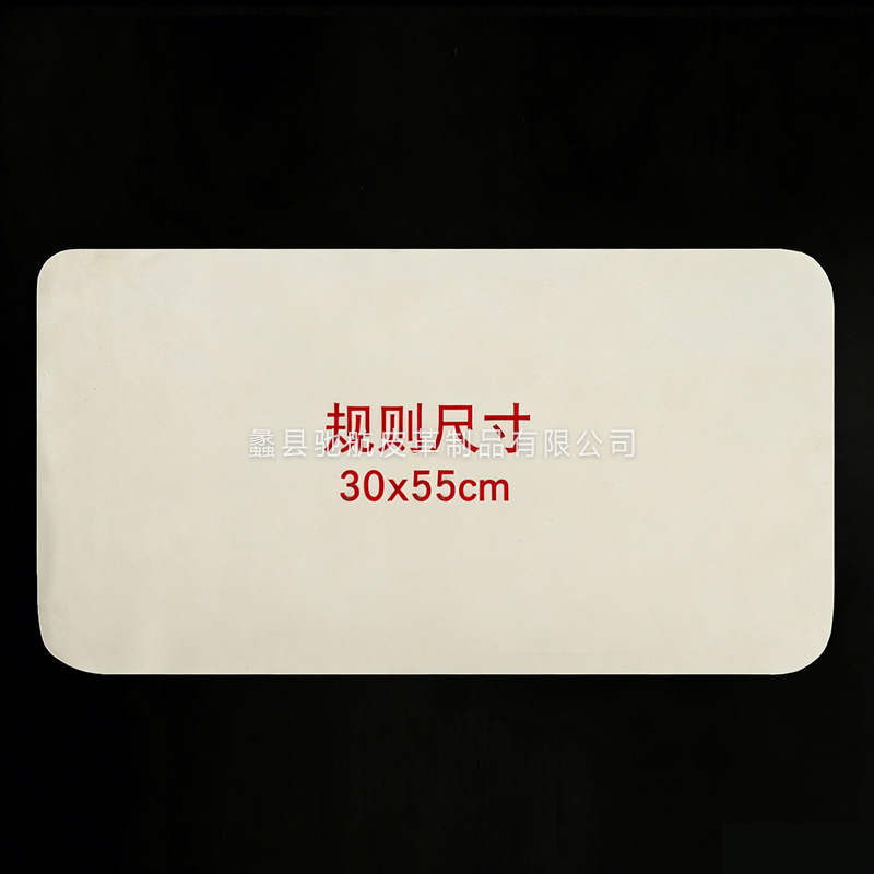 メーカー直販洗車専用洗車タオル、スエード車拭きタオル、鹿革吸水タオル、車拭きタオル、鶏皮布