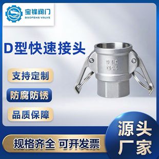 304���P䓿��ٽ��^D�̓��ݼy���ʽ�߉�ˮ�܃���ֱ�ӿ���ʽ����^