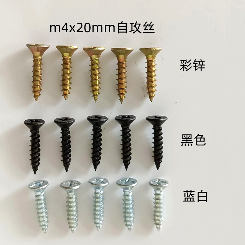 90度セルフロックオンドル折りたたみヒンジ机と椅子の足の銀色折りたたみ茶卓家具ステンレス金属部品|undefined