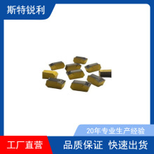 ��˹�� ���ص�Ƭ ����GIMY840/808 IC808/908/20 �в� ��Բ ����