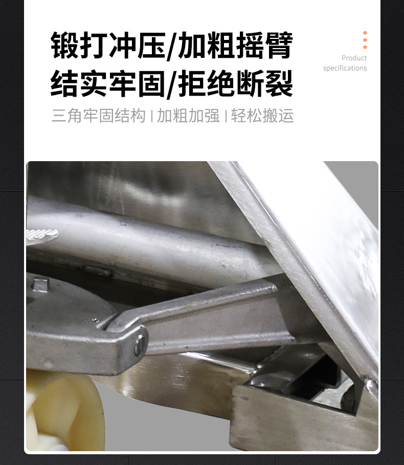 不锈钢搬运车1_13.jpg