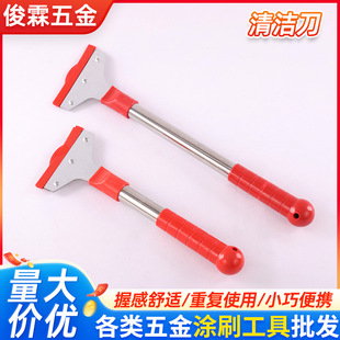 �t���坍�����b�����坍���p����б�^�ɴu�ذ岣�����z�ε��坍�P