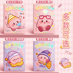 可愛A7口袋本隨身便攜高顏值迷你小本子硬面手賬本學生空白記事本