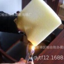 廠供工業阻燃海綿/工業防火海綿/工業高阻燃海綿/工業耐高溫海綿