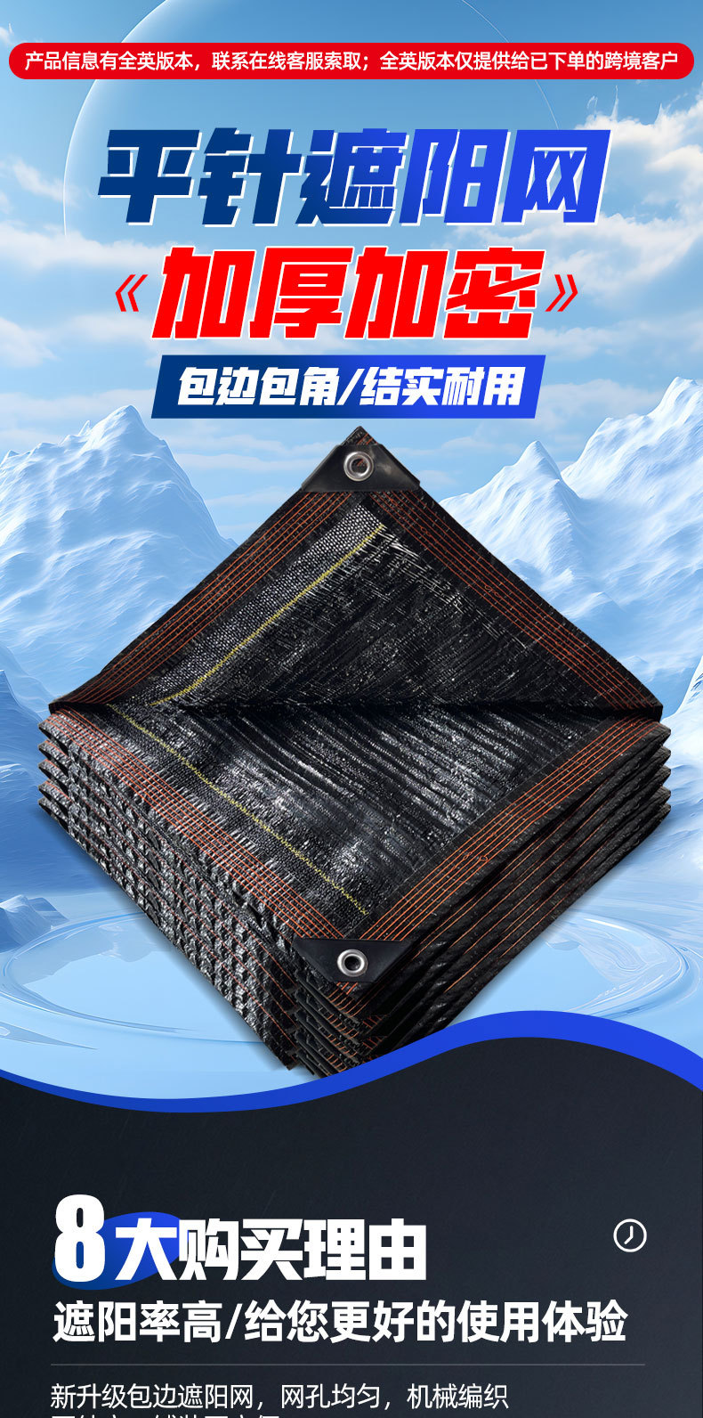 4948897c0236df5715b97472a0a0e9