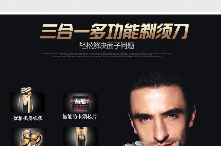 0b38c579-f8a1-4269-b0f2-3f869a63fffb.jpe