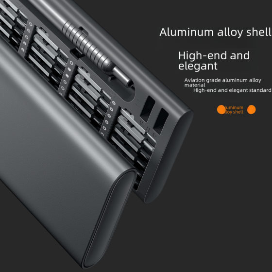 Jin Shidun 51 in one cost-effective manual screwdriver set screwdriver 48 batch head combination tools