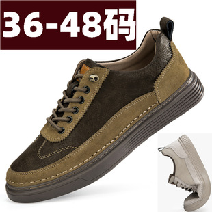 ��ϵЬ����ʿ��ЬС�a36�͹�37���eЬ��a45��Ƥ46�_��47�ɾo��48