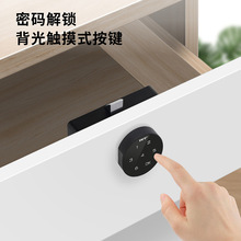 台球杆柜瑜伽馆健身房木柜储物柜更衣柜锁鞋柜电子触摸密码指纹锁