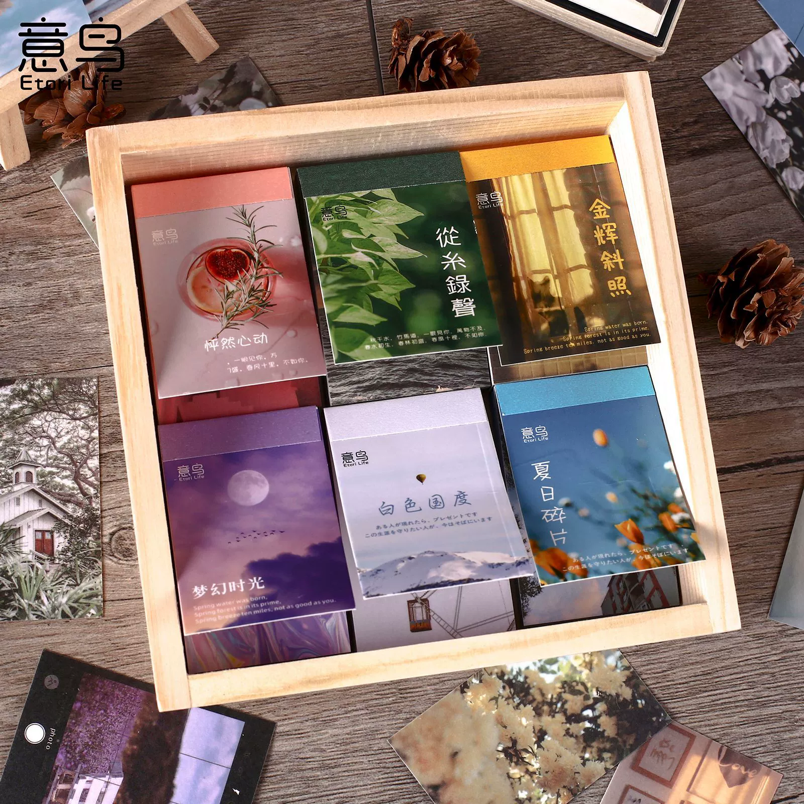Серия Siya Baotou Materials This Wishness Agency ретро-креативная коллажная ручная работа на бумаге 50 листов