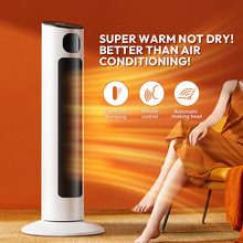Instant Heating Tower Fan Heater for Home, Fast-Warming Elec