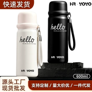 定制双饮简约保温杯女车载户外休闲保温壶茶水分离便携手提水杯子
