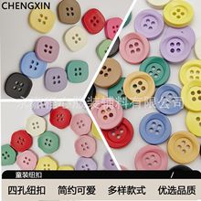 �����p���ɫͯ�b�~�ۿɐۺ��s����С����С�����r���ֹ�DIY����