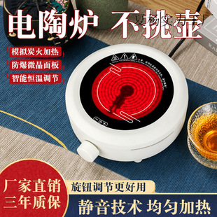 ��ՠt��tС�ͼ����o���������t�͸ߜ�Ħ����늟�t늄������