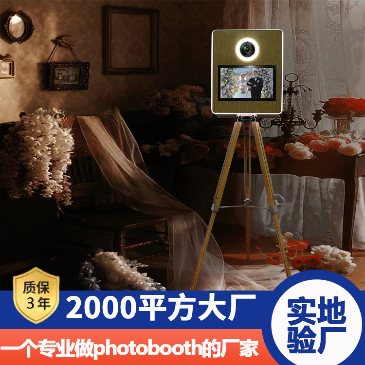 跨境专供360 photo booth拍照机自拍亭360照相亭站立式PHOTOBOOTH