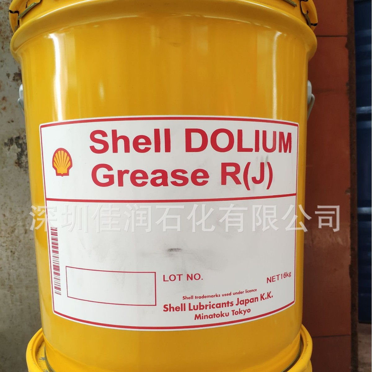 日本昭和壳品牌SHEL Dolium Grease R(J)高温润滑脂16KG/铁桶