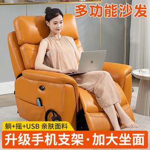 늄�ɳ�l���ζ๦�ܼ���С�Ͱ�Ħ�����ҿ͏dɳ�l��