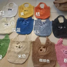 其他时尚女包;草编包;女士单肩包