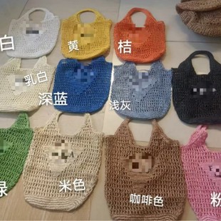 �¿� �U�վ����� �hᘰ� Ůʿ���e Ů�� ����μ�� һ�����l