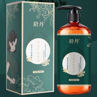 �g��ֲ����ȡ���ͱ������ν����o�¼��wȥ�����ᶶ�����S���l