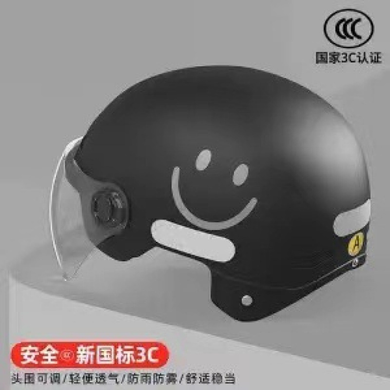 Universal – Electric Motorcycle Auto Parts and Accessories - 3ca