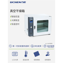 LCո乤ILC-DZF-6020A늟aغձ