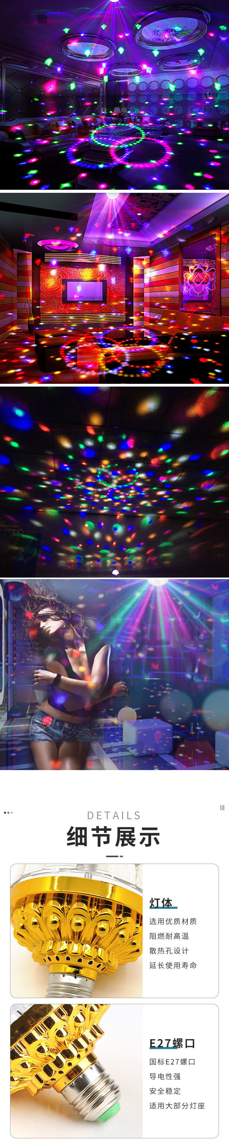 018b503e-24fe-40e4-842c-5c135cdb4f79.jpe