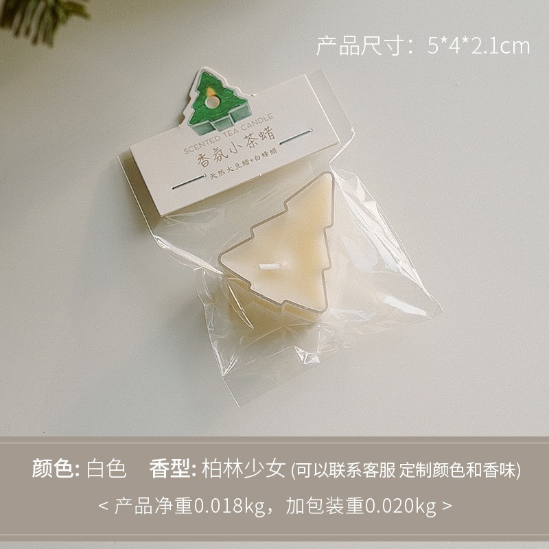Árbol de Navidad pequeño adornos de cera de té hechos a mano Navidad cera de aroma regalo cera de aroma cera de estilo image 9