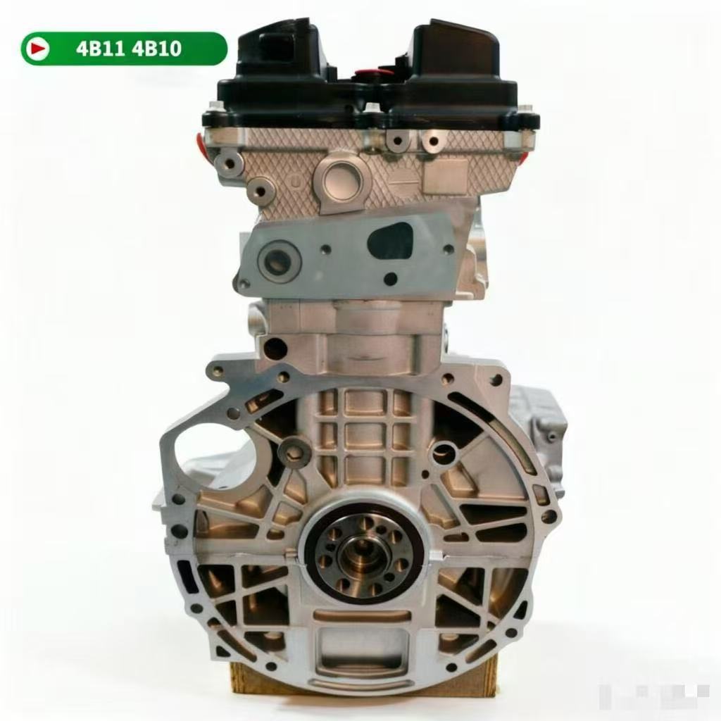 Factory Direct Sales Suitable for Mitsubishi Outlander 4B11 4B10 2.0 4B12 Engine