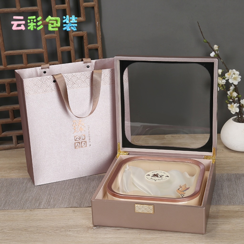 MEITU_20250620_190903410