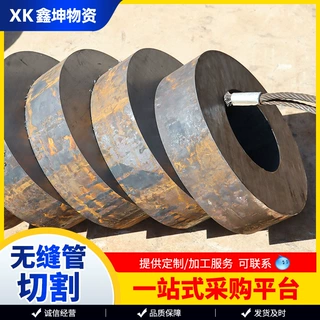 35CrMo高压锅炉管 42CrMo铬钼合金无缝钢管压力容器用无缝钢管