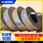 压力无缝铬钼高压锅炉管