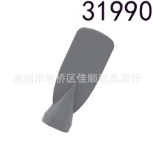 �����ָ� 31990������ľ��� ���� ���� ƴװ��� ���е���MOC