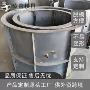 预制雨水电力污水钢模具