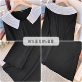 变形策大码女装300斤胖妹妹连衣裙法式娃娃领显瘦裙子潮春秋新款，女装大码女装，变形策服饰