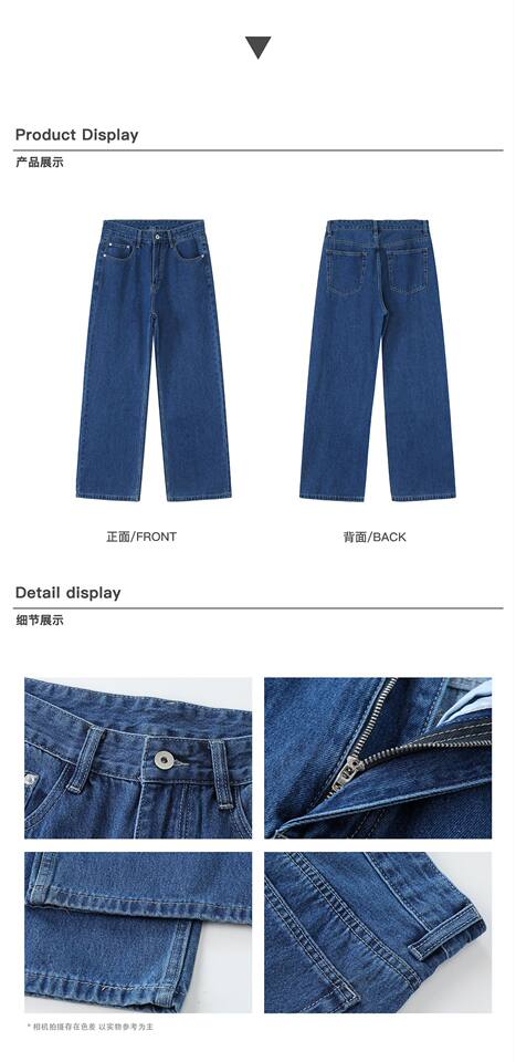 Quần jean nam ống rộng dáng suông thoải mái kiểu Mỹ, vải denim xử lý giặt mài, lưng trung, dài quần — Xanh da trờicolor, Xám đen, màu xám nhạt chi tiết 4