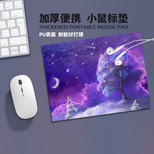 ����ͯԒ��ˉ|�Ӻ�ɐ۸��ֵ��ͨС̖�o���Α���X�k���������|