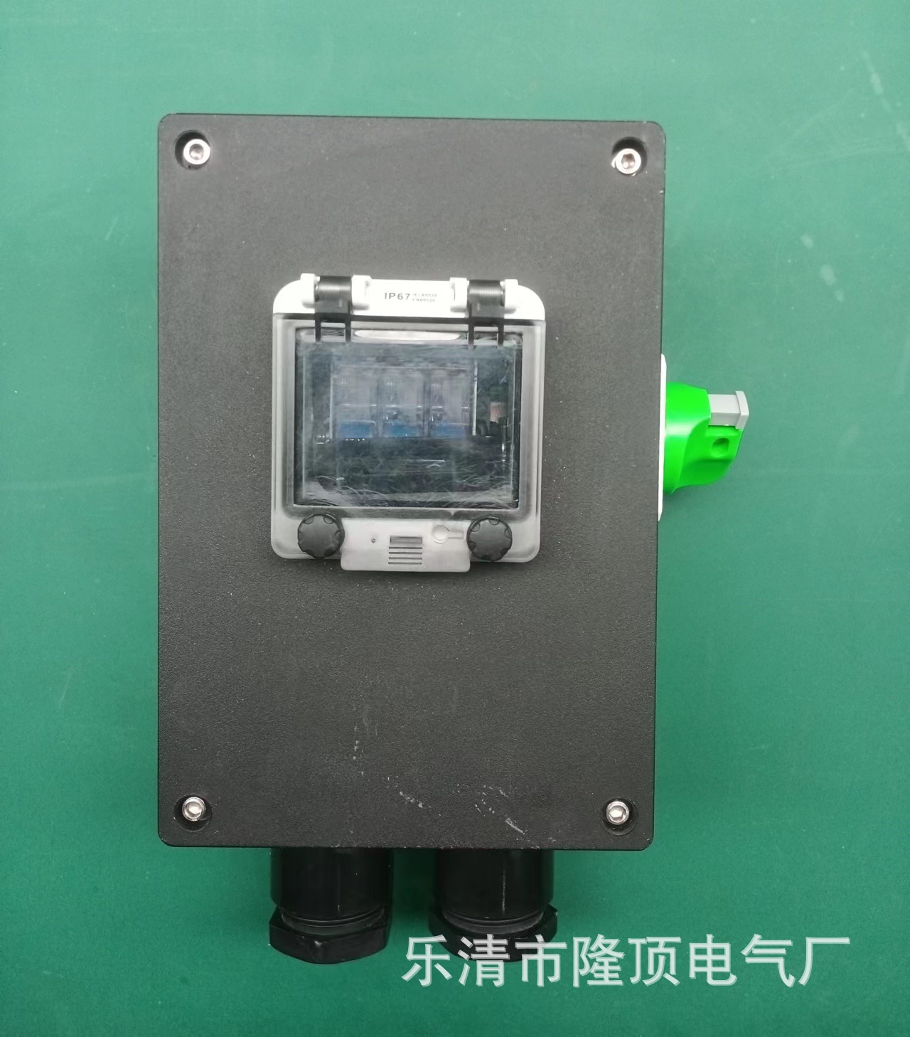 隆顶电气  侧面操作 漏电开关32A右边操作开关63A 封闭漏电断路器