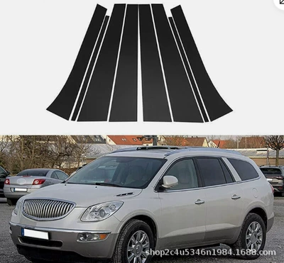 Envision Oncora Car Window | Şüşə kənarı xromları/moldingləri - black-mirror-2008-2017-buick-envision-8pcs