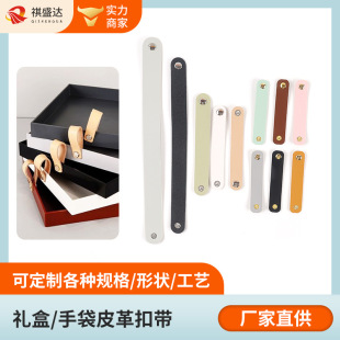 ���ֶY�߼��Y��Ƥ��ێ� �Y�����Ƥ��ێ� ���b�Y��Ƥ���������l