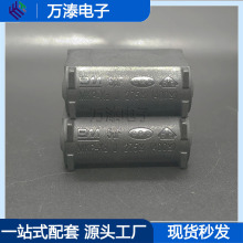 bm電磁爐電容器豐明薄膜電容交流275VAC400VDC直流工業家用批發