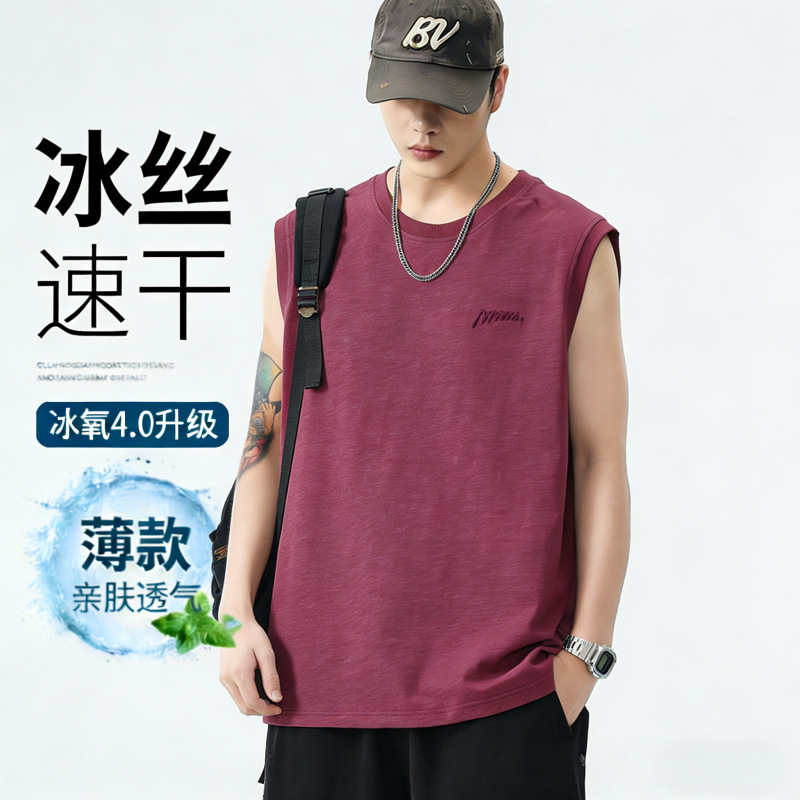 Men's Vest 2026 Summer New Letter Embroidery Round Neck Loose Pullover Japanese Style Trendy Versatile Casual T-Shirt Men's Vest 2026 Summer New Letter Embroidery Round Neck Loose Pullover Japanese Style Trendy Versatile Casual T-Shirt