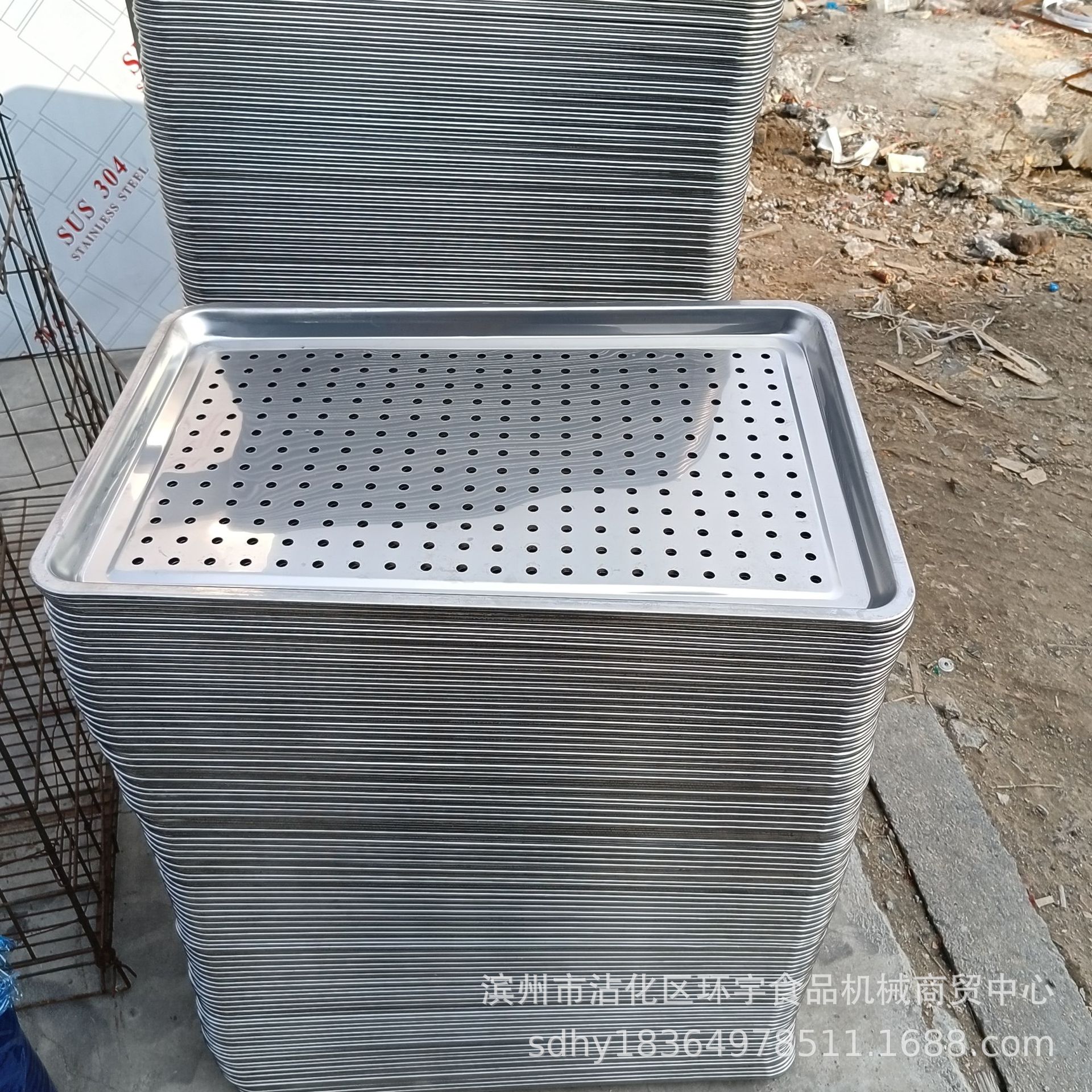 馒头蒸房蒸盘  糕点烤盘  40-60带孔浅盘 50-70盘