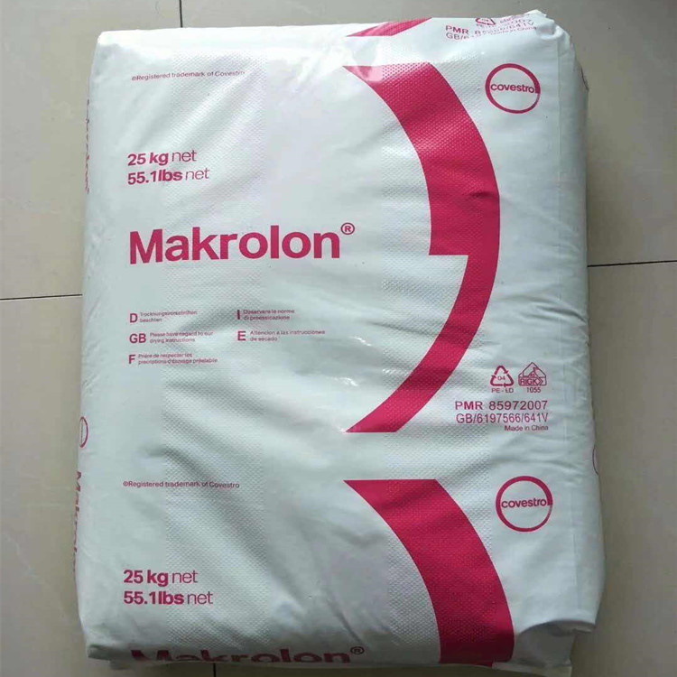 PC 科思创（拜耳） 2805 通用级 脱模性能良好 中等粘性 透明