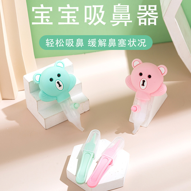 O1CN01FLgyHr28BVELcfuhK_!!2868