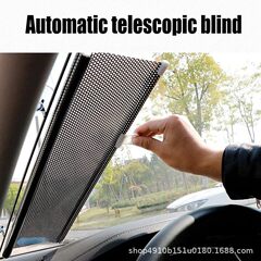 車用ローリングタイプサンシェード格納式ウィンドウサンシェード、サイドウィンドウ用、有害な太陽光をブロック