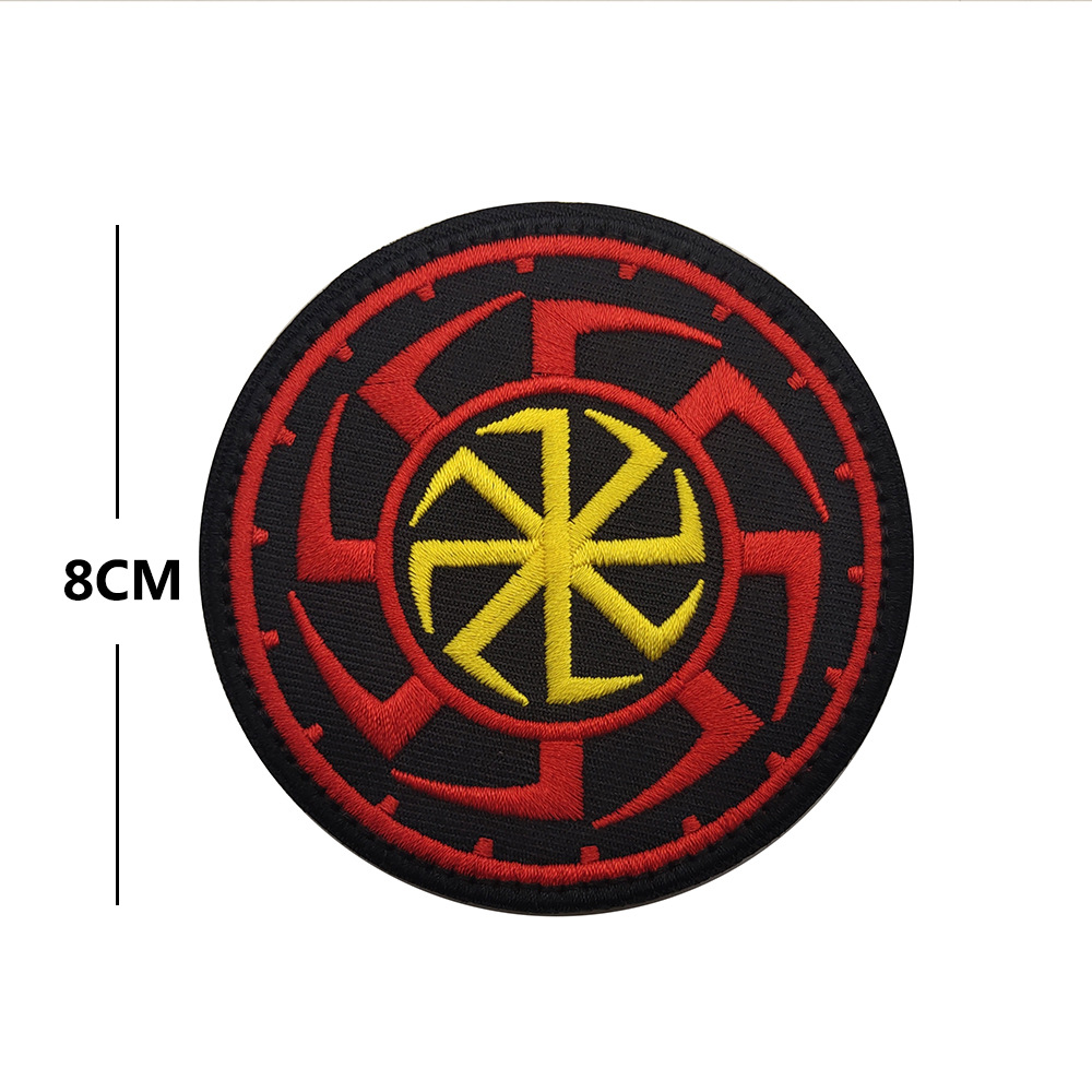 뒷손 KOLOVRAT 패치 러시아 KOLOVRAT SYMBOL 자수 VELCRO ARMBAND
