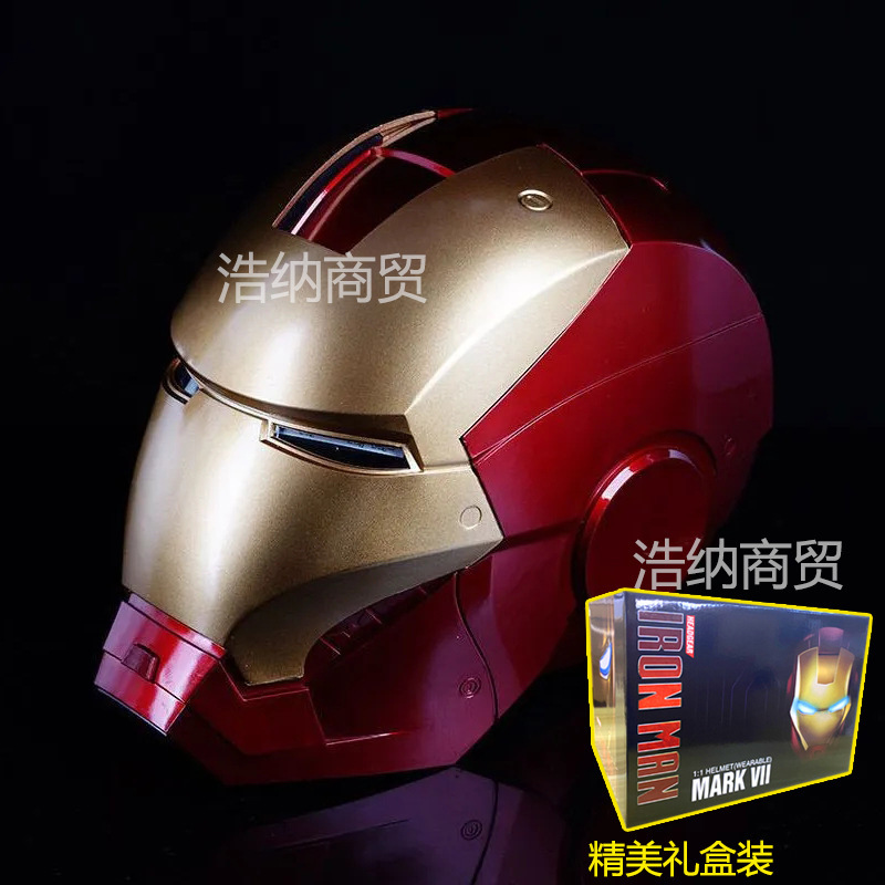 钢铁侠头盔MK5手动电动语音声控开合可穿戴发光面具贾维斯头套男|undefined