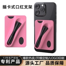 �¿�R�d���z�֙C���S�����l��ˤ����ڼt֧���֙C���m��